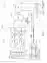 Fig. 06 - Apparatus for object information detection and methods of using same