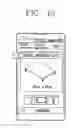 Fig. 13 - Mobile terminal having smart measuring tape and length measuring method thereof