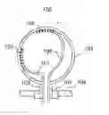 Fig. 01 - Sensor for monitoring rheologically complex flows