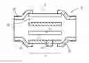 Fig. 01 - Flow meter including two angled components forming channels