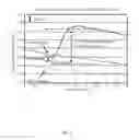 Fig. 04 - BIOMARKER SENSOR ARRAY AND CIRCUIT AND METHODS OF USING AND FORMING SAME