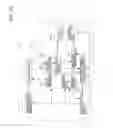 Fig. 15 - Specimen measurement apparatus and specimen measurement method