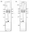 Fig. 01 - Lateral flow assay device