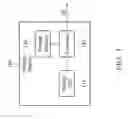 Fig. 02 - BACKUP BATTERY