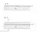 Fig. 16 - Ultrasonic sensor microarray and its method of manufacture