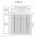 Fig. 10 - Radiation imaging apparatus and radiation imaging system