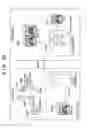 Fig. 20 - Radiation imaging apparatus and radiation imaging system