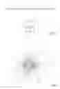 Fig. 02 - Magnetic proximity sensor