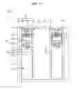 Fig. 10 - Optical film and display device comprising the same