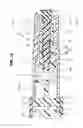 Fig. 10 - Optical connector cleaning tool