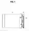 Fig. 02 - Lens barrel