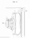 Fig. 04 - Photographic lens optical system