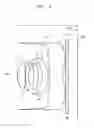 Fig. 05 - Photographic lens optical system