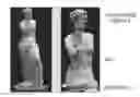 Fig. 01 - Reflective and refractive surfaces configured to project desired caustic pattern