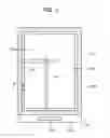 Fig. 02 - Liquid crystal display device