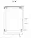 Fig. 09 - Liquid crystal display device