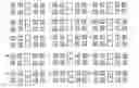 Fig. 01 - Display panel and display method thereof, and display device