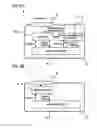 Fig. 06 - Optical device, lidar device and imaging device