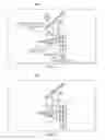 Fig. 04 - Polarization conversion systems for stereoscopic projection