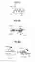 Fig. 04 - Binding device and image forming apparatus including the same