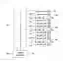 Fig. 01 - Server rack system