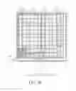 Fig. 10 - Sensing device, control method thereof, and recording medium