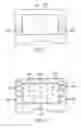 Fig. 03 - METHOD AND APPARATUS FOR DISTINGUISHING SCREEN HOLD FROM SCREEN TOUCH