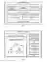 Fig. 08 - KNOWLEDGE AUTOMATION SYSTEM USER INTERFACE