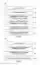 Fig. 03 - Progress scrollbar
