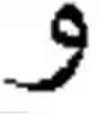 Fig. 06 - Bidirectional text selection