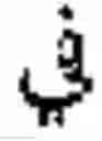 Fig. 09 - Bidirectional text selection