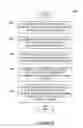 Fig. 08 - Social playback queues