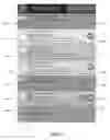 Fig. 09 - SORTING PROCESSES AND ARRANGEMENTS FOR ELECTRONIC MESSAGES