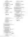 Fig. 41 - VEHICLE AND DEVICE SOFTWARE UPDATES PROPAGATED VIA A VIRAL COMMUNICATION CONTACT