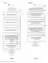 Fig. 05 - Invocation of web services based on a policy file including processes of workflow associated with user roles