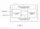 Fig. 02 - SEMICONDUCTOR MEMORY DEVICE AND METHOD OF CONTROLLING THE SAME