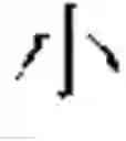 Fig. 02 - IMPROVED DATA ENTRY SYSTEMS