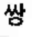 Fig. 40 - IMPROVED DATA ENTRY SYSTEMS