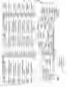 Fig. 03 - Using Mote-Associated Indexes