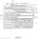 Fig. 03 - Logless atomic data movement