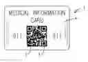 Fig. 01 - System and method for providing access to electronically stored medical information