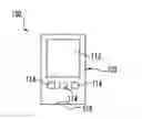 Fig. 01 - BLOOD GLUCOSE MANAGEMENT AND INTERFACE SYSTEMS AND METHODS