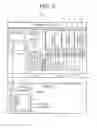 Fig. 04 - INFORMATION PROCESSING DEVICE
