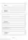 Fig. 13 - DEIDENTIFIED ACCESS OF CONTENT