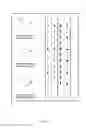 Fig. 10 - Vehicle counting and emission estimation
