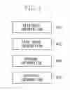 Fig. 05 - Image processing apparatus and image processing method