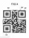 Fig. 05 - Information code, information code producing method, information code reader, and system which uses information code