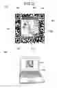 Fig. 23 - Information code, information code producing method, information code reader, and system which uses information code