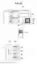 Fig. 44 - Information code, information code producing method, information code reader, and system which uses information code