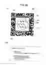 Fig. 50 - Information code, information code producing method, information code reader, and system which uses information code